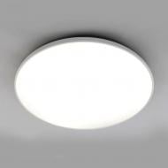 Светильник светодиодный Sensio 50 Вт белый 3000-6500 К SUNDAY 50W RGB R380