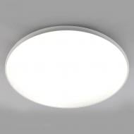 Світильник світлодіодний Sensio 70 Вт білий 3000-6500 К SUNDAY 70W RGB R450