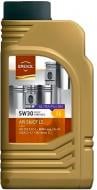 Моторное масло синтетическое Brexol Ultra 5W-30 1 л (48391051003)