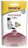 Таблетки Gimpet GimCat Every Day Anti-Hairball молоко і молочні продукти 40 г