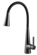 Смеситель для кухни Globus Lux LAZER Pro GLPR-203SM-GP