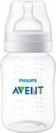 Бутылочка Philips Avent Classic+ 260 мл SCF563/17