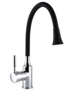 Смеситель для кухни Globus Lux Lazer GLLR-0203SA-B01