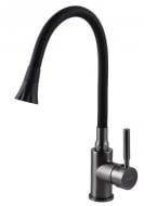 Смеситель для кухни Globus Lux Lazer GLLR-0203SA-GP-B01