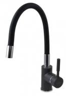 Смеситель для кухни Globus Lux LAZER GLLR-0203SB-1-ONIX