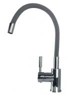 Смеситель для кухни Globus Lux LAZER GLLR-0203SG