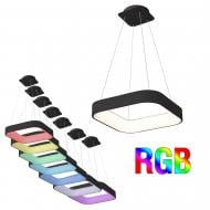 ВИТРИНА! Люстра подвесная Victoria Lighting 50 Вт черный Perseus/SP450 RGB black