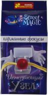 Ігровий набір Ранок Для фокусів Кишеньковi фокуси зникаючий вузол 6033