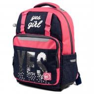 Рюкзак школьный YES Т-89 Girl