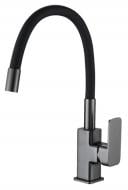 Смеситель для кухни Globus Lux Milano GLM-0203LR-11-GRAPHITE