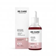 Пилинг кислотный RE.CARE Exfoliating Face Peeling 30 мл