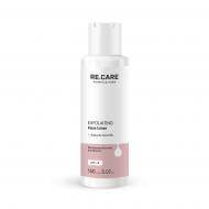 Тонер RE.CARE Exfoliating Face 150 мл
