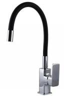 Смеситель для кухни Globus Lux Milano GLM-0203LR