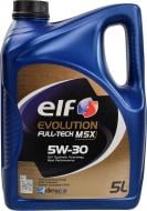 Моторное масло синтетическое Elf Evolution Full-Tech MSX 5W-30 5 л (213932)