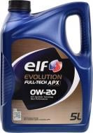 Моторна олива синтетична Elf Full-Tech APX 0W-20 5 л (206955)