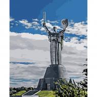 Раскраска по номерам Strateg Родина мать 30х40 см SS-6589