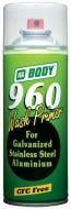 Грунт аэрозольный 960 Wash primer Body 400 мл