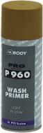 Ґрунт аерозольний 960 Wash primer Body 400 мл