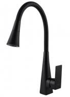 Смеситель для кухни Globus Lux Niagara GLN-0203SM-BB