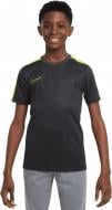 Футболка Nike ACADEMY DX5482-061 р.XS серый