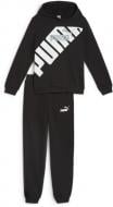 Спортивний костюм Puma POWER SWEAT SUIT TR B 67999901 р.164 чорний