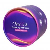 Игра настольная FUN Games Ты+Я: Откровенно про секс FGS78