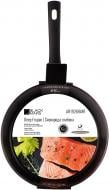 Сковорода Ardesto Black Mars Favola 26 см черная AR1926BMR