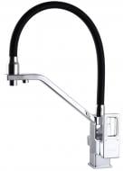 Смеситель для кухни Globus Lux под осмос PIANO GLPN-0900-01