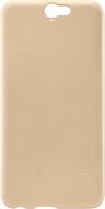 Накладка на корпус NILLKIN Super Frosted Shield для HTC One A9 gold (6274074)