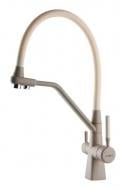 Смеситель для кухни Globus Lux под осмос GLLR-0700-L-04-06