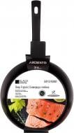 Сковорода Ardesto Black Mars Favola 24 см черная AR1924BMR