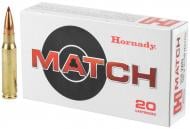 Патроны нарезные Hornady Manufacturing Company .308 Win (7,62/51) пуля ELD-Match 168 гран (10.89 г)