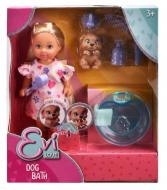 Лялька Simba Evi Купання песика 5733738