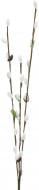 Гілка штучна Верба (котики) 65 см