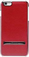 Чехол Nillkin M-Jarl 6274249 для Apple iPhone 6Apple iPhone 6S
