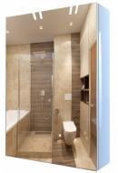 Зеркальный шкаф Акваріус Mireya 70x70x15 см белый без подсветки