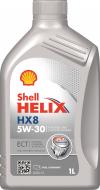 Моторное масло SHELL Helix ECT HX8 5W-30 1 л (ТОВ-У507508)