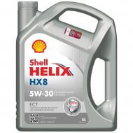 Моторне мастило SHELL Helix ECT HX8 5W-30 5 л (HELIX HX8 ECT 5W30 5L)