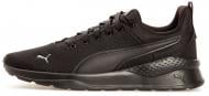 Кроссовки Puma Anzarun Lite Jr 37200410 р.35,5 черные