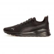 Кроссовки Puma Anzarun Lite Jr 37200410 р.35,5 черные