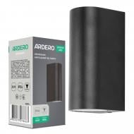 Светильник уличный настенный ARDERO DH0145ARD RONDO под лампу 2xGU10 черный 80894