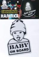 Светоотражающая наклейка Baby on board-2