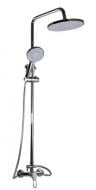 Душова система Globus Lux GLD-0005