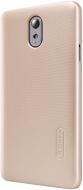 Накладка на корпус NILLKIN Super Frosted Shield для Lenovo Vibe P1m gold (6274092)