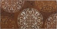 Ковер Oriental Weavers Batik 0128 N 0,8x1,65 м