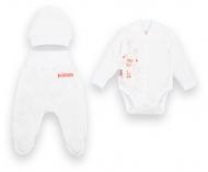 Комплект для новонароджених Габбі Мілашки молочний р.56 KТ-20-20-1 Комплект для новонароджених Габбі Мілашки молочний р.56 KТ-20-20-1