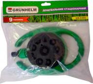 Розприскувач Grunhelm GR-5305