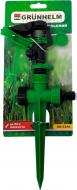 Дождеватель импульсный Grunhelm GR-5344