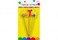 Набор свечей Stars "7" 4,5 см 3 шт. Maxi