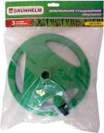 Дождеватель распыляющий Grunhelm вращающийся GR-5301